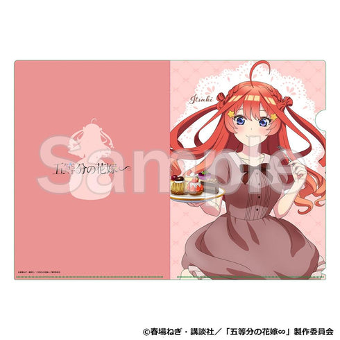 『五等分の花嫁∽』【描き下ろし】クリアファイル 五月(アフタヌーンティーVer.)【202501再販】